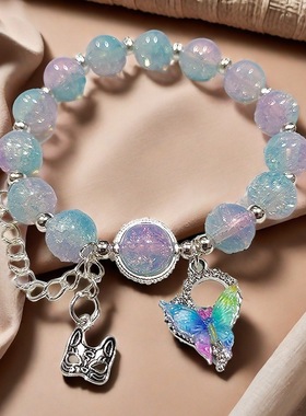 炫彩紫蓝蝴蝶琉璃手链女气质感闺蜜神秘面具手串义卖摆摊精品