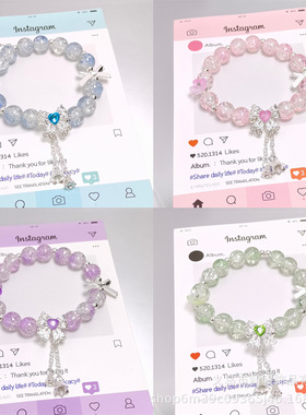 超仙花镂空爱心蝴蝶结手链女孩甜美小清新学生手串古风流苏手链