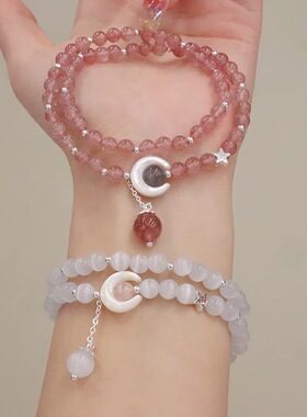 双圈玻璃珠月影河畔白月光双层手链女生甜美超仙月亮高级精致手串