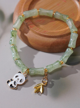 中式竹节琉璃国潮民族风