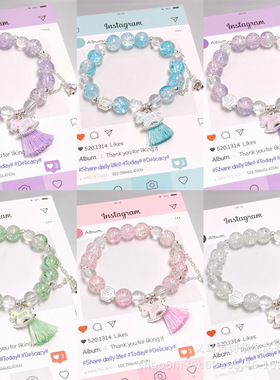 超仙高颜值百搭水晶彩色手链精致甜美流苏小马手串学生女孩手链