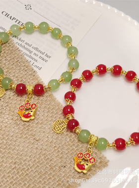 新中式国潮好运锦鲤纳福手链多宝琉璃手链高级感百搭福牌学生手链