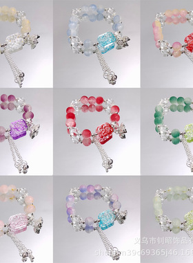 学生琉璃手链古风流苏月球珠方糖手链女孩手链复古两双欢闺蜜手链