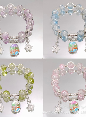 新款星空莫奈花田手链女生玻璃珠超仙七彩水晶甜美百搭闺蜜手串