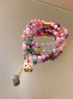 学生琉璃手链新款狐狸面具手链女生双圈手链精致女孩古风流苏手链