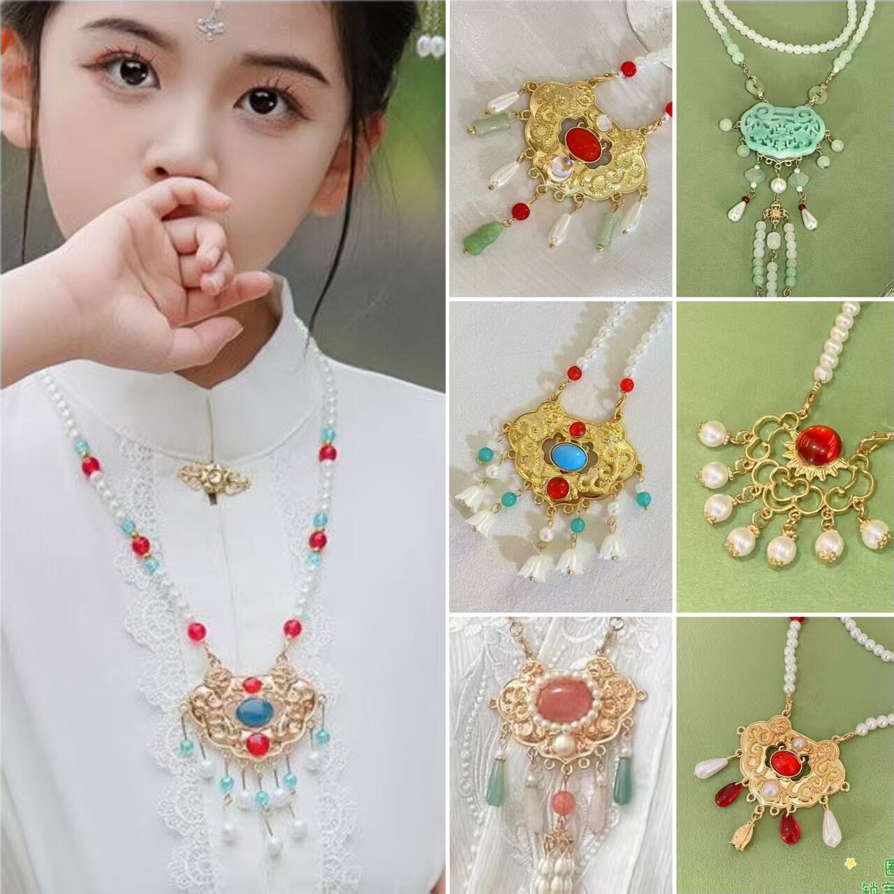 长背云平安锁项链原创长款后缀流苏璎珞明制汉服配饰古风流苏穗子