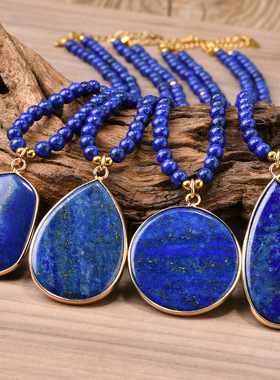 跨境饰品热销青金石串珠项链女蓝色自然石水滴形圆形吊坠项链饰品