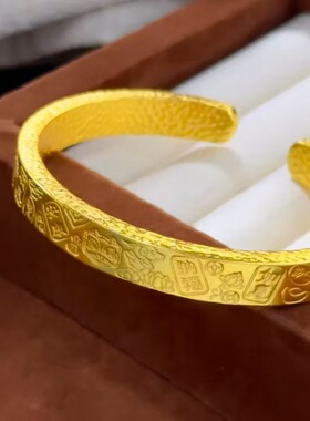 铜镀金手镯亮面锤纹醒狮吉言手镯实心吉顺开口镯子中式喜庆金镯子