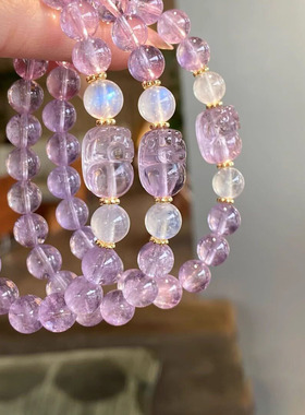 仿紫水晶貔貔手串女生中式手链百搭薰衣草蓝月光紫晶水晶手串礼物