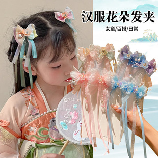儿童发夹古风发饰花朵蝴蝶流苏步摇汉服超仙珍珠琉璃吊坠公主