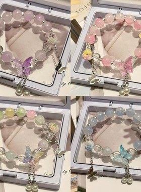 女孩琉璃手链森系超仙甜美铃兰花手链学生手链百搭泛滥花仙手串