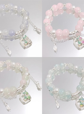 女生琉璃手链甜美彩色花朵手链超仙水晶串珠手饰森系炫彩手串学生