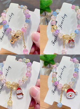 新款小礼物手链琉璃女饰品