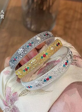 中式珐琅八宝凤羽描金开口金属银色手镯女生民族风心经银手环古风