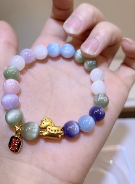 女生手链多巴胺海云母光变手串彩变色手串紫外线变色树脂款手链