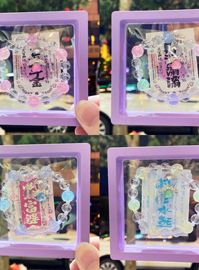 新款手链学生琉璃手链风铃小女孩手串紫色盒装仿水晶手串女孩手链