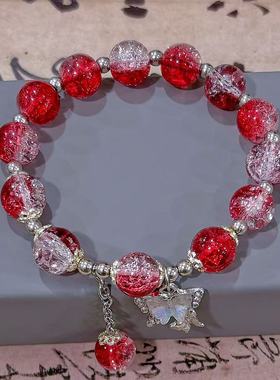 学生琉璃手链爆花流苏蝴蝶水晶手链古风少女手链七彩手串礼物女生