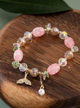 新款手链水晶琉璃饰品