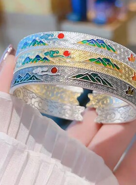 铜镀银仿古手镯千里江山手镯珐琅彩描金古风时尚手镯开口中式手镯