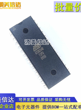 全新原装 AT28C64B-15PU 单机片 存储器 64Kbit 并行接口 DIP-28