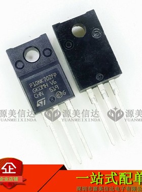 STP10NK70ZFP STP10NK70ZFP 10A700V 全新原装 场效应管 TO220F