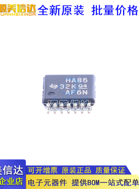 全新原装 SN74AHC86PWR 丝印HA86 贴片TSSOP14 四路2输入异或门