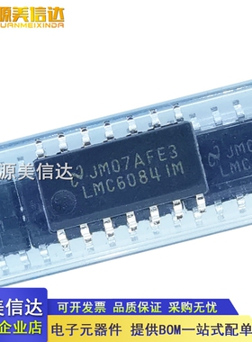 全新原装 LMC6084IM 贴片SOP-14 运算放大器 四路通道 一站式配单