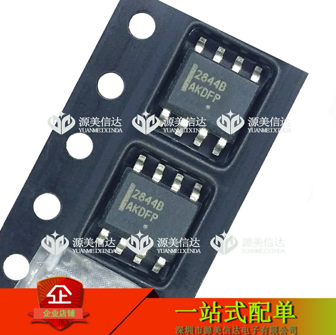 uc2844b uc2844bd1r2g 2844b 进口全新 贴片 sop-8 电源管理芯片