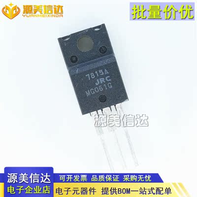 PCB元器件一站式配套单片机