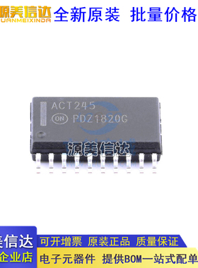 全新原装 MC74ACT245DWR2G TRANSCVR TRI-ST 8BIT 20SOIC