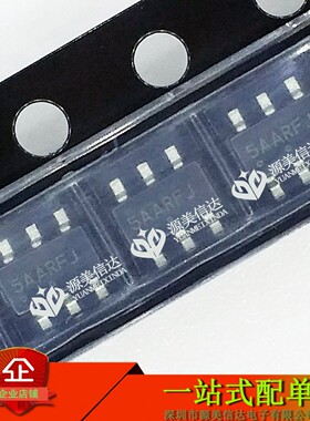 NCP1251ASN65T1G NCP1251 丝印 5A2 5AA 6脚贴片全新液晶电源芯片