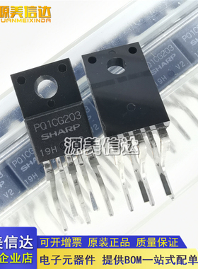 一站式配单 PQ1CG203 电源管理芯片 全新原装进口 TO-220