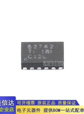 全新原装 TPS62742DSSR 贴片WSON-12 丝印62742 开关稳压器 芯片