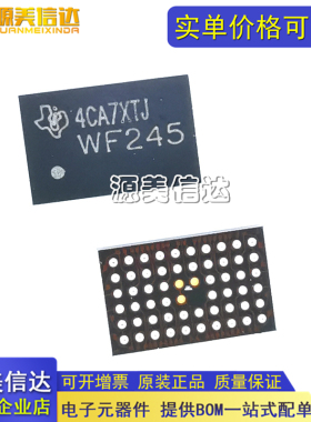 全新原装 SN74AVC16T245DGVR 丝印WF245 TVSOP-48 逻辑驱动器IC