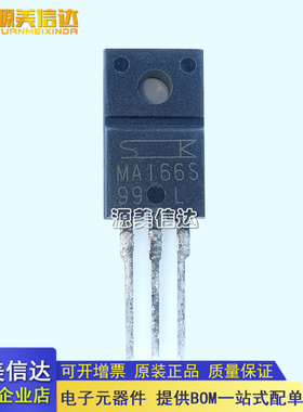 全新原装进口 MA166S TMA166S 16A600V MA166 TO220F可控硅三级管