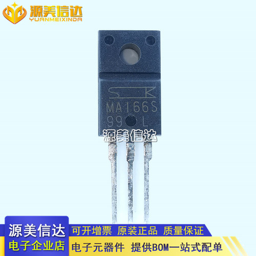 全新原装进口ma166s可控硅