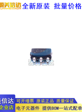 全新原装  SN74LVC1G132DBVR 丝印 C3BR 贴片 SOT23-5 芯片