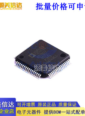 全新原装 AD7607 AD7607BST AD7607BSTZ QFP-64 模数转换器