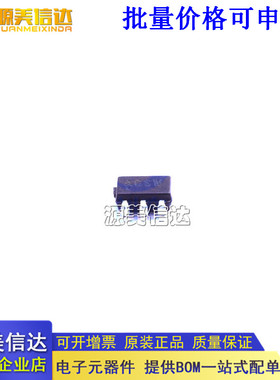 全新原装 MCP4018T-503E/LT MCP4018T-503E/LT数字电位器