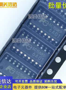 全新原装 FA6A01N-C6-L3 丝印 6A01 SOP-16 贴片IC 电源管理芯片