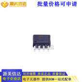 L2H1 全新原装 LED调光电机驱动GP9101 F20K GP9101 电压转PWM