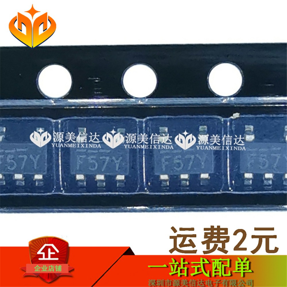 主控芯片单片机一站式bom配单