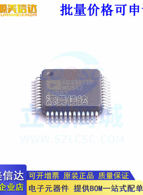 进口全新原装 AD2S1210 AD2S1210WDSTZ AD2S1210WDST数据转换器IC