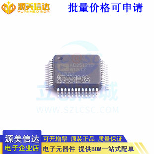AD2S1210WDSTZ AD2S1210WDST数据转换器IC AD2S1210 进口全新原装