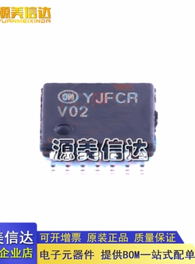 全新原装进口 74VHC02MTCX 丝印V02 TC74VHC02FT VHC02 逻辑芯片
