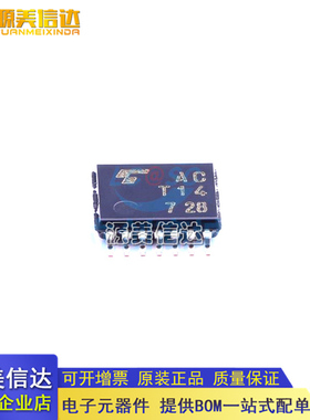 进口全新原装 TC74ACT14FT 74ACT14FT 丝印ACT04 六反相器TSSOP14
