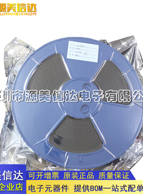 全新原装 LN5R04D LN5R04 电源芯片 贴片SOP6