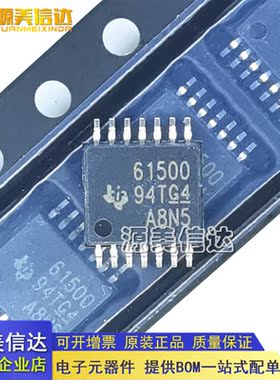 全新原装 TPS61500PWPR TPS61500 贴片HTSSOP14驱动器芯片进口