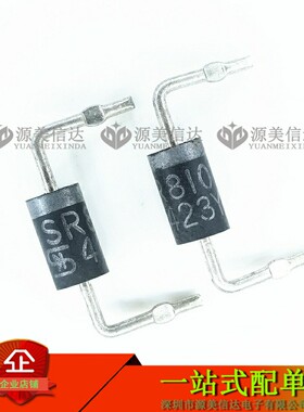 进口 SR810 SB810 8A 100V 全新原装 肖特基 整流二极管 DO-201