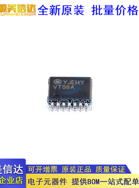 原装 74VHC123AMTCX TSSOP-16 贴片 AMTC AMT AM 多谐振荡器 芯片